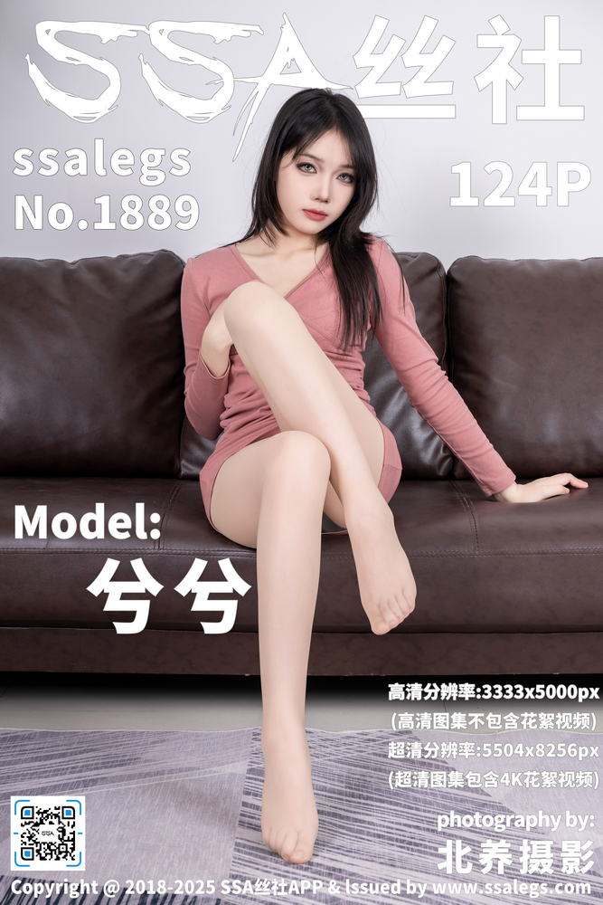 热门影视推荐配图