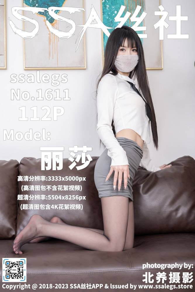 按题材深挖悬疑片单专题配图